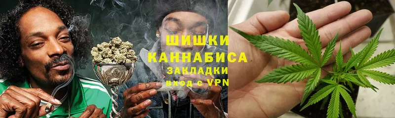 цены наркотик  Арсеньев  Бошки марихуана White Widow 